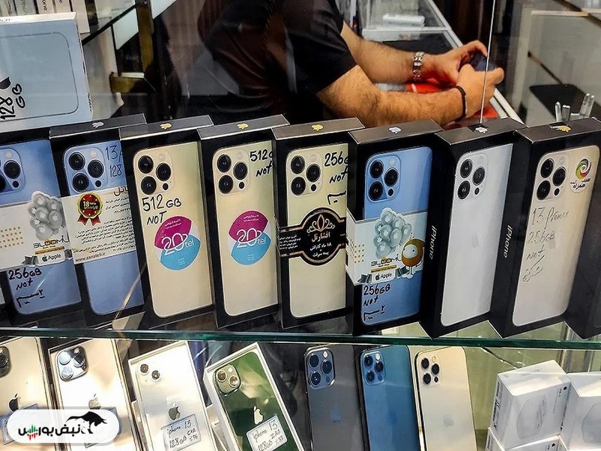 قیمت گوشی امروز ۹ آذر ۱۴۰۴