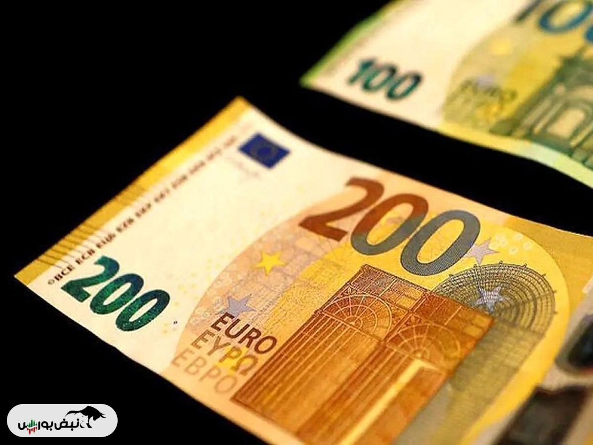قیمت یورو، یکشنبه ۹ آذر ۱۴۰۴