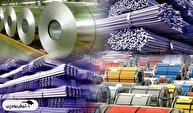 عرضه ارز فولادسازان در تالار دوم | کدام گروه‌های بورسی از این تصمیم منتفع می شود؟