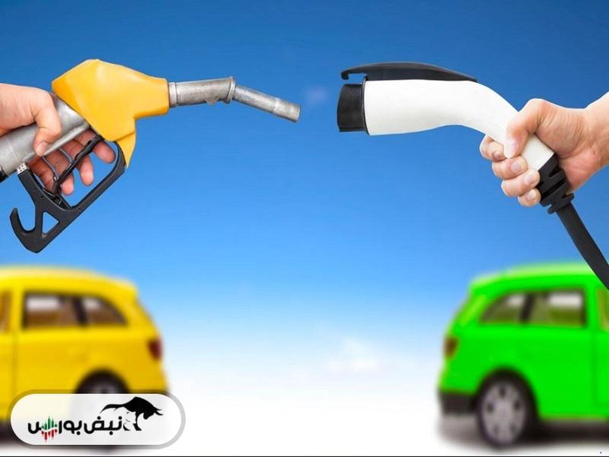 خودروهای برقی یا بنزینی؛ کدامیک با ارزش‌تر است؟