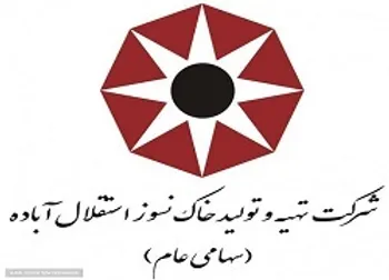 افزایش سرمایه کباده به ثبت رسید