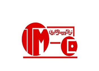 توقف نماد (تایرا ۱)