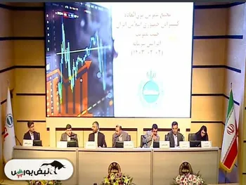 مجمع حکشتی ۱۴۰۳ | سرمایه حکشتی چند درصد افزایش یافت؟ | برنامه افزایش سرمایه از محل تجدید ارزیابی ها چگونه است؟