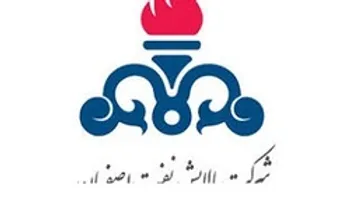 وقفه معاملاتي نماد (شپنا1)