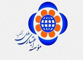 وملل عضو بازار بین بانکی ارز و سامانه نیما شد