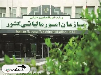 تکذیب خبر حذف معافیت‌های حقوق کارکنان و کارمندان