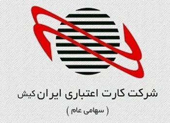 رکیش برای هر سهم ۸۶ ریال سود تقسیم کرد
