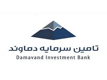 چرا تماوند متوقف شد؟