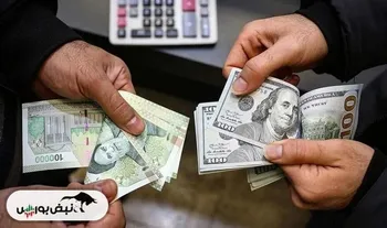 قیمت دلار امروز دوشنبه ۲۲ اردیبهشت ۱۴۰۴ | افزایش نرخ دلار، یورو و درهم در مرکز مبادله | روبل ارزان شد