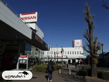 نیسان سقوط کرد