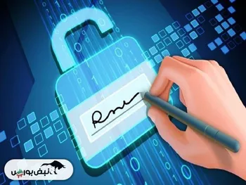 از خبر « واریز سود سهام عدالت» تا خبر « اجرا امضای دیجیتال در بازار سرمایه»