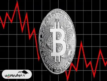 سقوط بیت‌کوین با انتشار آمار تورم آمریکا