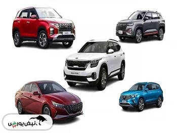 آغاز فروش خودروهای وارداتی | جزییات خرید خودروهای وارداتی