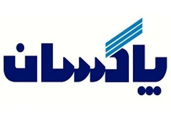 افزایش درآمد شپاکسا در سال مالی جدید