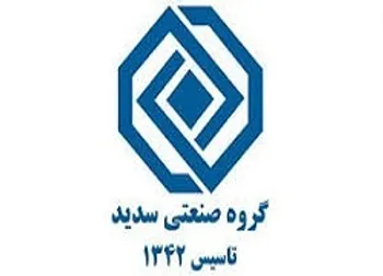 تعلیق نماد معاملاتی (وسدید ۱)