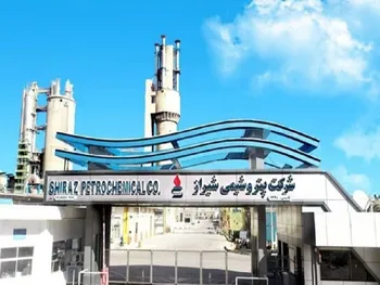 بازگشایی این نماد ۶۰ دقیقه دیگر