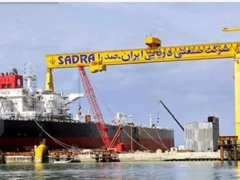 خصدرا شفاف سازی کرد