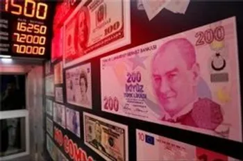 لیر ترکیه ریخت