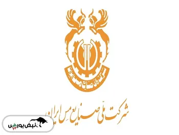 فملی بازگشایی می شود؟ | زمان پرداخت سود فملی