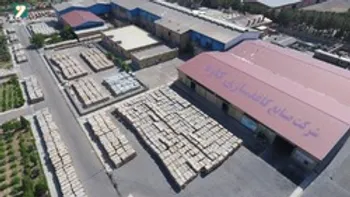 مقاله علمی چکاوه در جمع ده مقاله برتر انجمن تخصصی صنایع و معادن کشور