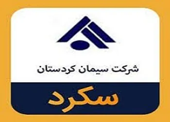 سکرد دست به افشای اطلاعات زد