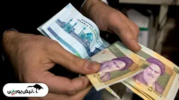 «حجم نقدینگی» در شهریور ۱۴۰۰ اعلام شد