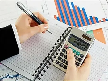 عملکرد ۱۰ ماهه امید چگونه ارزیابی شد؟