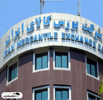 معمای قیمت‌های نجومی کنسانتره/ زنجیره فولاد فلج خواهد شد؟