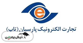 درآمد و فروش 438 میلیارد تومانی «رتاپ» در فروردین ماه