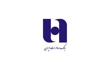 درآمد عملیاتی 28 همتی  وبصادر  در مرداد 1405