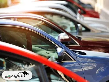 نتایج قرعه کشی خودروهای وارداتی چه زمانی اعلام می‌شود؟