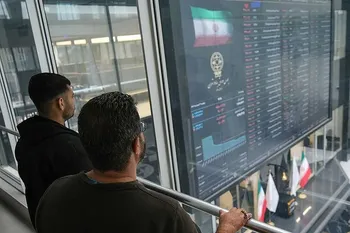 چرا ناگهان ۴۱ همت پول وارد صندوق‌ها شد؟ + فیلم