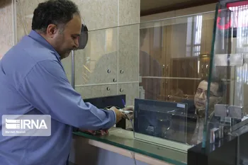 ساعت کاری جدید بانک‌ها اعلام شد