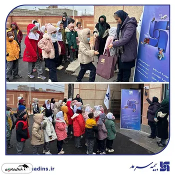 ترویج فرهنگ بیمه با حضور بیمه سرمد در مدارس اردبیل