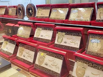 قیمت سکه پارسیان سه‌شنبه ۱ اردیبهشت ۱۴۰۵