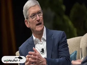 رونمایی تیم کوک از سرمایه گذاری اپل در چین