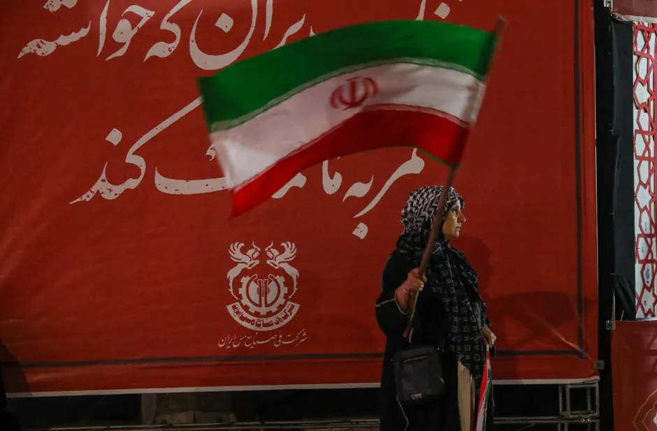 موکب شهدای صنعت مس