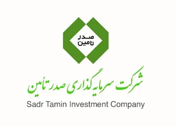 عملکرد رکوردشکن شرکت‌های تابعه «تاصیکو» در سال جنگ و رکود؛ از رشد ۱۰۰۰ درصدی صادرات تا ورود به زنجیره طلا