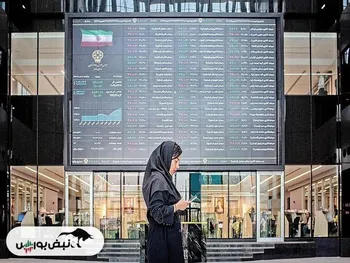 گزارش بورس امروز دوشنبه ۲۶ شهریورماه ۱۴۰۳ | سهامداران برای خرید این نمادها صف کشیدند