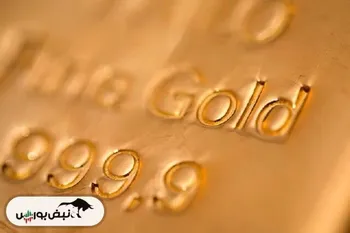 طلای جهانی به قله رسید