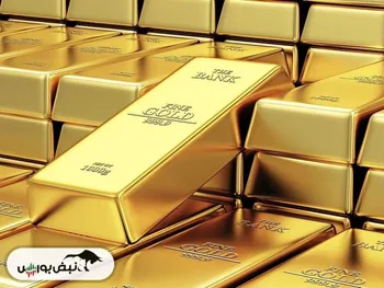 اوج‌گیری طلای جهانی دیدنی خواهد شد؟