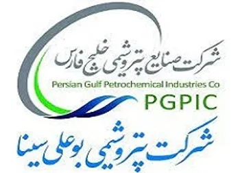 بوعلی کی بازگشایی می شود؟