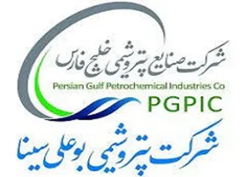 بوعلی بیشتر از میانگین ۷ ماهه درآمد ساخت