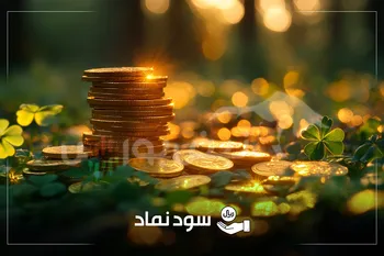 زمان‌بندی جدید پرداخت سود سهام ۱۰ نماد بورسی اعلام شد