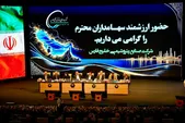 خبرهای خوش شریعتمداری به سهامداران در مجمع فارس