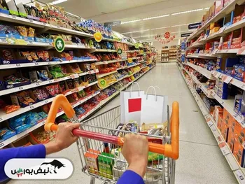 کالابرگ ماه رمضان به چه کسانی تعلق می گیرد؟ | مبلغ کالابرگ رمضان چقدر است؟