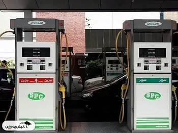 قیمت بنزین سوپر به ۶۵ هزار تومان رسید؟