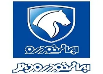 سود ٢٠٧٩ میلیارد تومانی خاور از فروش سهام