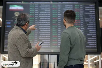 تغییرات سهامداران عمده سه شنبه ۳ مهر | تغییر سهامداران در کالا و فکمند