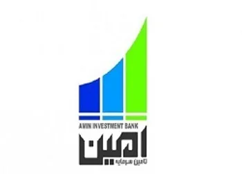 تصویب افزایش سرمایه «امین»